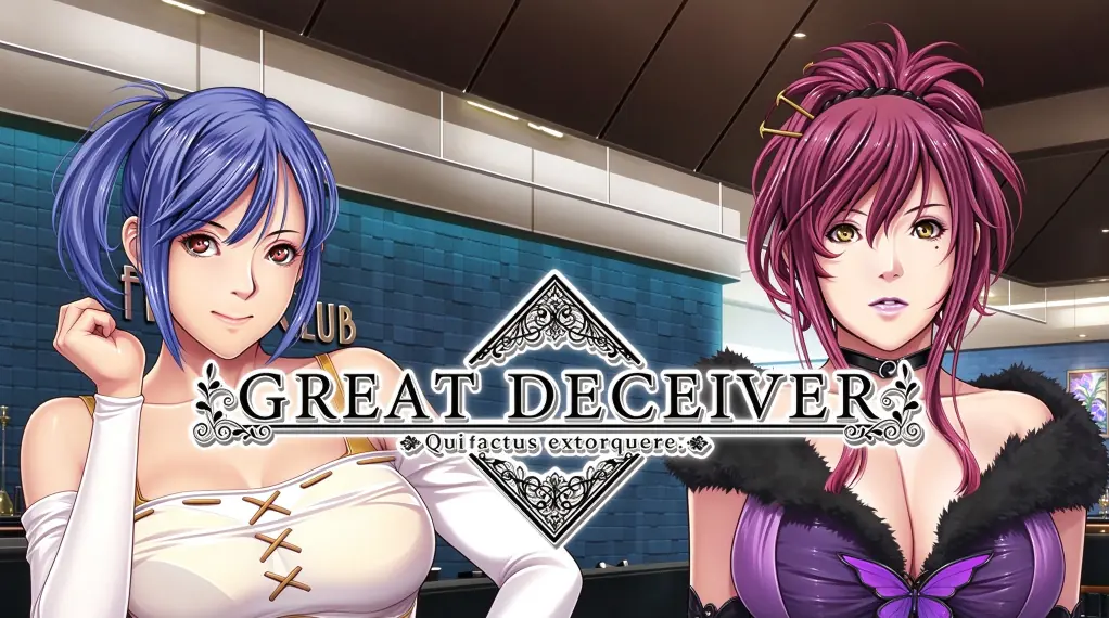 [移植游戏]伟大的欺骗者|Great Deceiver中文